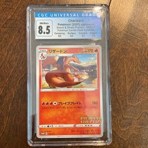 CHARIZARD non holo Japanese edition swsh. Graded 8.5 by cgc
